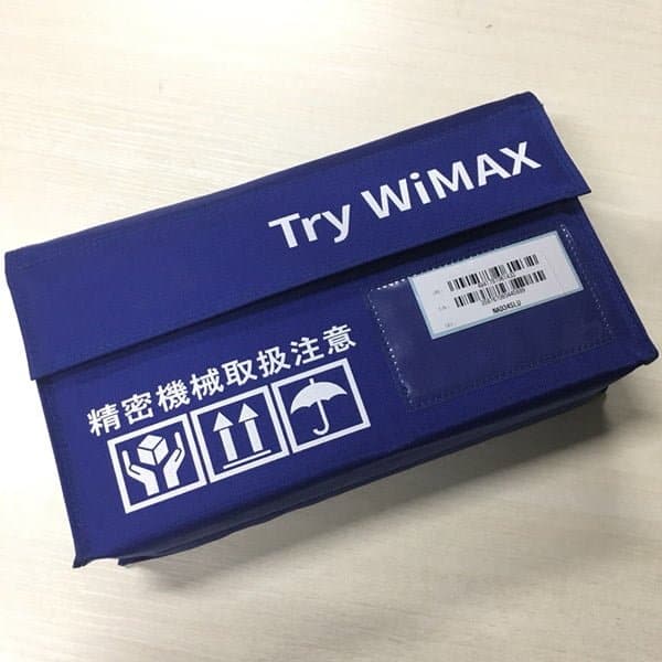 Try WiMAX届いた